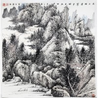 太行煙云 當代名人山水畫