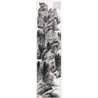 太行煙雨圖 當代山水畫