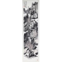 登高尋幽圖 山水名畫 收藏