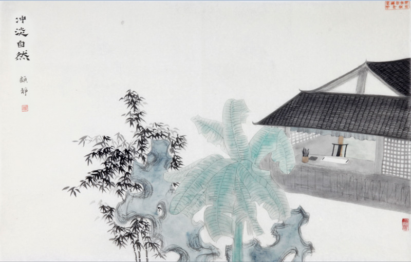 沖淡自然 顧靜國(guó)畫(huà)作品