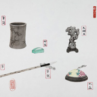 文房之一 國畫 顧靜 珍稀奇文博館