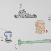 文房之二 國畫 顧靜 珍稀奇文博館