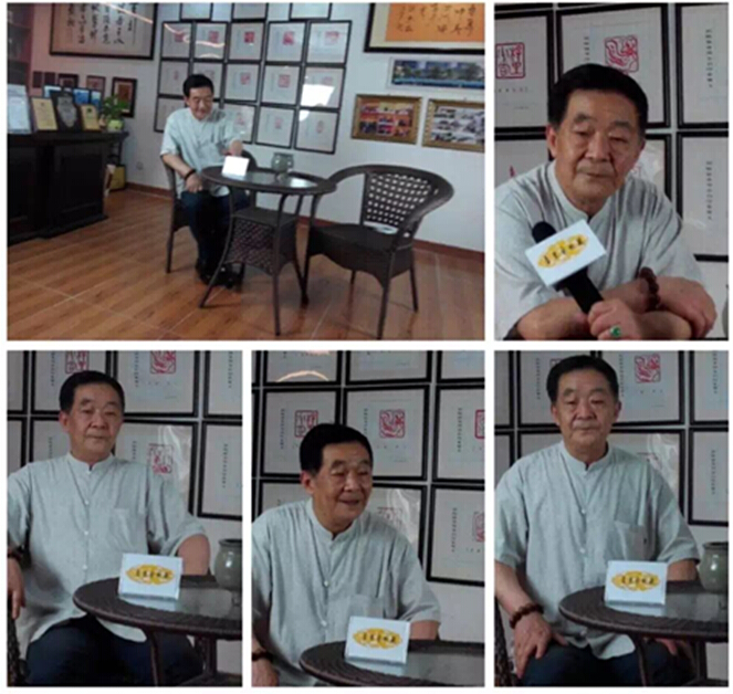 企業(yè)家收藏網專訪