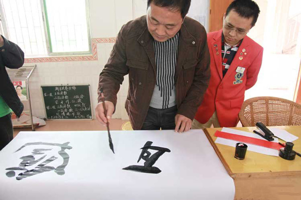 著名書法家、篆刻大師、收藏家張清戶