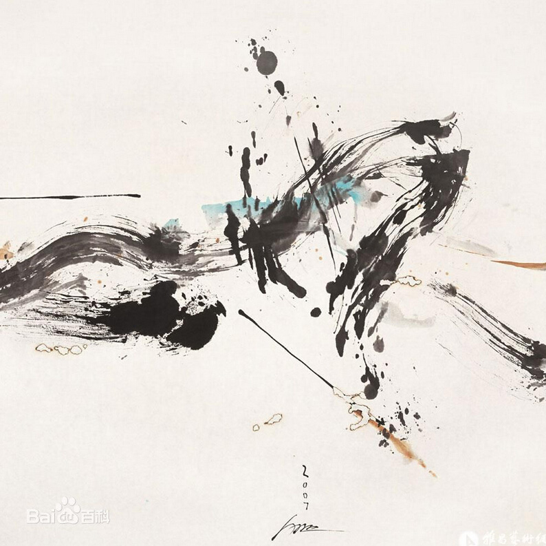 白明 珍稀奇名師大講堂講師 著名藝術家