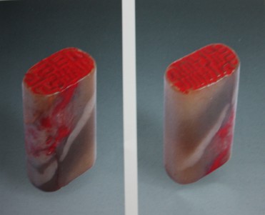 蔡國聲說·清初老坑昌化雞血藕粉凍地橢圓章，清初老坑昌化雞血“劉關張”方章