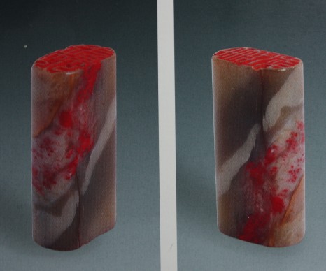 蔡國聲說·清初老坑昌化雞血藕粉凍地橢圓章，清初老坑昌化雞血“劉關張”方章