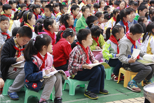 “全民閱讀書香進校園”——著名作家曹文軒 勝西小學閱讀分享會