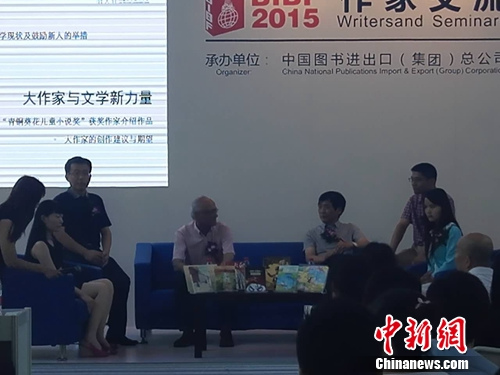 作家曹文軒：中國兒童文學的大門是敞開的