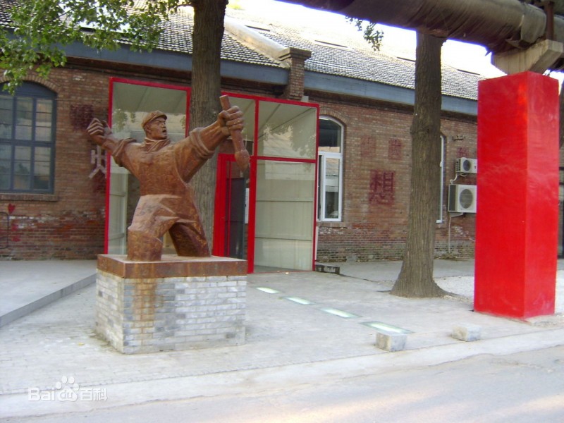 程昕東 珍稀奇名師大講堂講師 著名國際藝術策展人