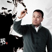 霍廷霄 張藝謀的御用美術(shù)師 名家大講堂