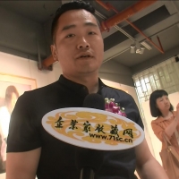 差錯有致，豐厚雍容——青年書法家任世琦書法欣賞