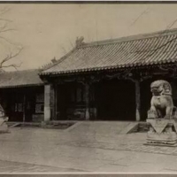 晚清最大私家收藏恭親王府珍寶散佚記