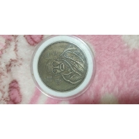 乾隆皇帝記念班禪記念幣