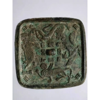 方形四瑞獸八卦銅鏡  有銘文