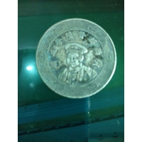 廣西都督陸榮廷賞銀