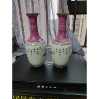 粉彩對(duì)瓶  雍正年制款