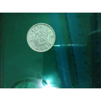 明治35年  50錢  銀元