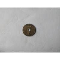 大清銅幣、一文